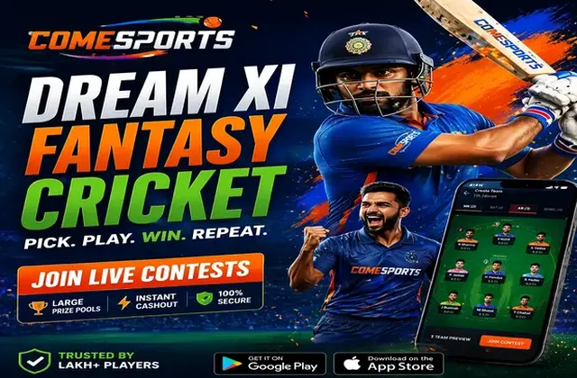 BOSS420GAME (boss 420 game) fantasy cricket & matchday visual 1
