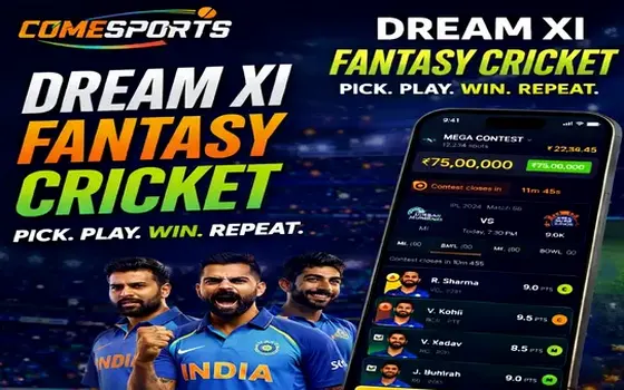 Gujarat vs Rajasthan on BOSS420GAME